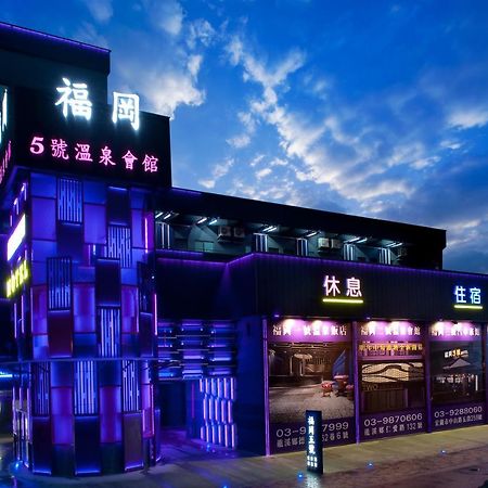Fukun 5 Motel Jiaoxi Exterior photo